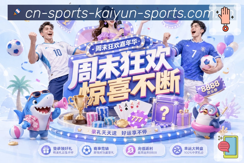 荣誉图A3